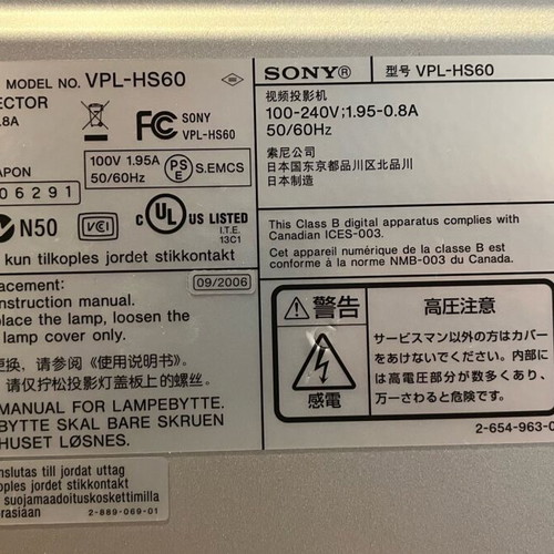 Sony Vpl-hs60 projector like new with HDMI input