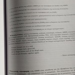 Database Management Systems 3rd Edition new