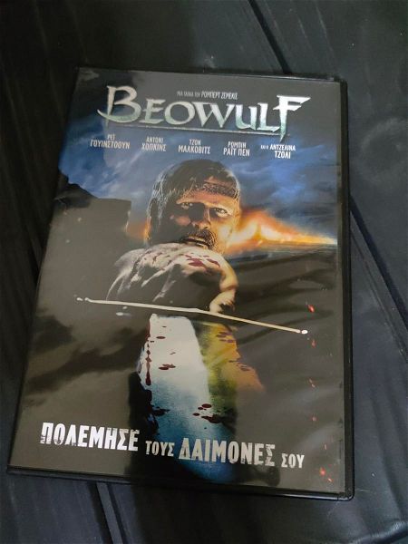  tenia sillektiko DVD Beowulf