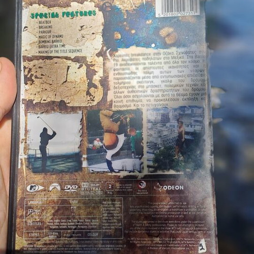 Barrio 14 DVD used, authentic product with subtitles