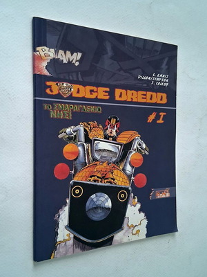 Judge Dredd #1 The Emerald Isle comic book used