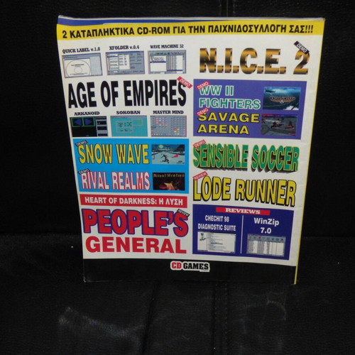 Cd Games magazine issue 14 used