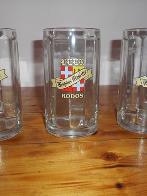 Magnus Magister beer glasses set of 4 new, 0.3 liter