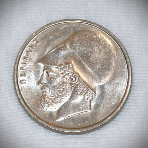 20 Drachma Pericles coins used, pack of 5 pieces 1976-1980