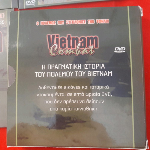 Vietnam Combat 7 DVD new documentary with subtitles