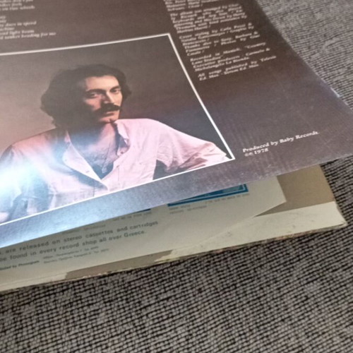 La Bionda vinyl record used