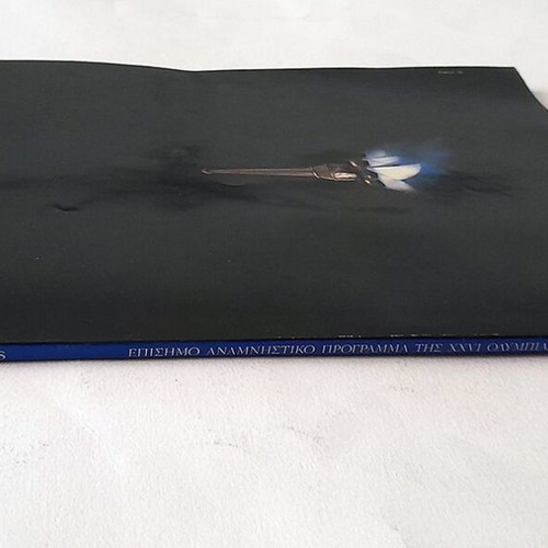 Sydney 2000 Official Program Collectible Edition used