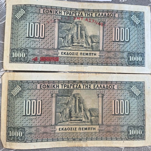 Pair of 1000 Drachma banknotes 1926, fifth issue