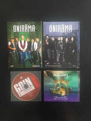 Onirama and Goin Through CDs and Stavento DVD like new