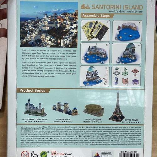 CubicFun 3D Puzzle Santorini Island, 129 pieces