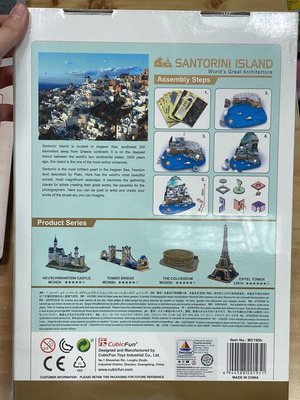 CubicFun 3D Puzzle Santorini Island, 129 pieces