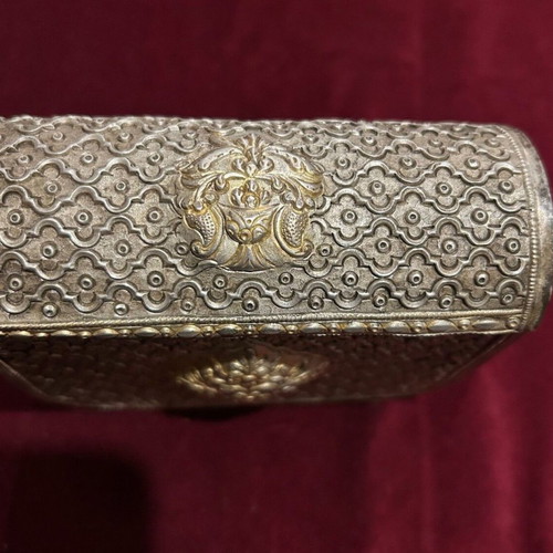 Silver Epirotic Palaska used with gilded surfaces late 18th–early 19th century