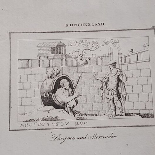 1832 Ατσαλογραφία Διογένης και Μέγας Αλέξανδρος μεταχειρισμένη, 21x13 εκ