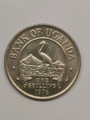Uganda 1 Shilling Coin 1976 like new