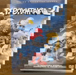  DVD Στρουμφάκια 2 Smurfs 2