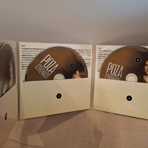 Ρόζα Εσκενάζυ 69 θρυλικές ηχογραφήσεις CD μεταχειρισμένο, λαϊκό