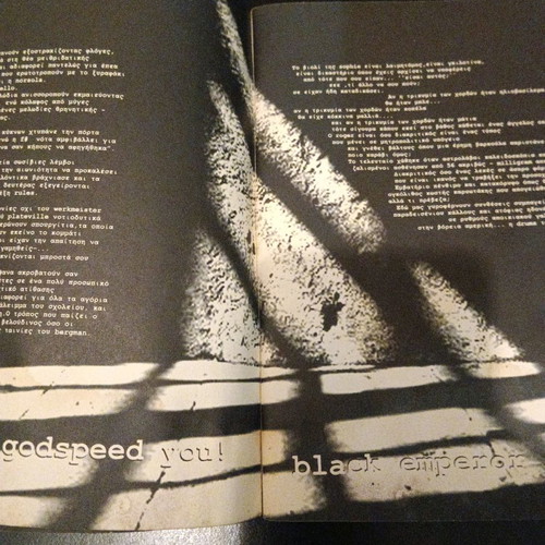 Hope fanzine used Greek magazine