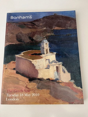Συλλεκτικός κατάλογος δημοπρασίας Bonhams The Greek Sale σαν καινούργιος