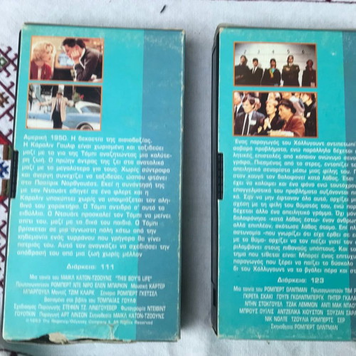 Vintage VHS tapes used, collection of 10 movies from TA NEA