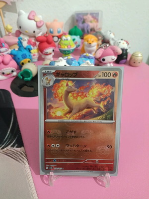 Pokémon Card Rapidash (xsv2a 078) Japanese like new