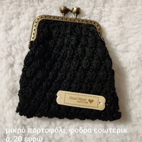 Handmade knitted wallets new