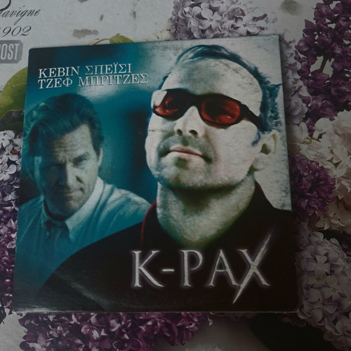 K-PAX DVD social drama used with Greek subtitles