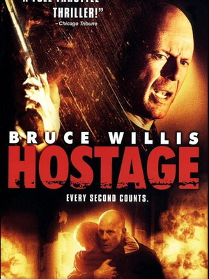 Hostage Двойно задържане DVD нов с гръцки субтитри