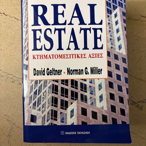 Real Estate Ktimatomesitikes Axies new, Greek edition