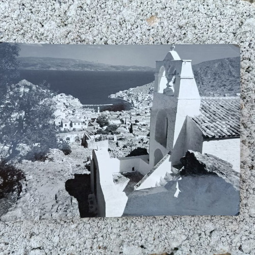 Hydra postcard used