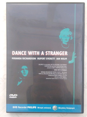 Dance With A Stranger DVD μεταχειρισμένο με υπότιτλους