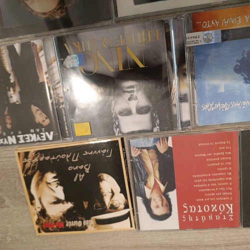 Various Greek CDs like new, pack