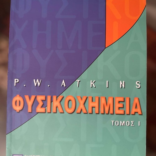 Academic book Physical Chemistry by Atkins like new