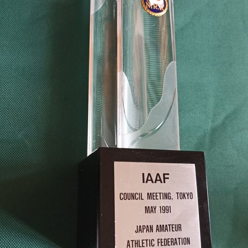 IAAF Council Meeting Tokyo 1991 Award like new, official sports memorabilia