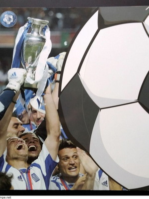 Ελλάς 2004 αναμνηστικό φιλοτελικό λεύκωμα εθνική Ελλάδος πρωταθλήτρια Ευρώπης