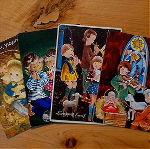 4 vintage ευχετήριες κάρτες Χριστούγεννα αχρησιμοποίητα-πακέτο