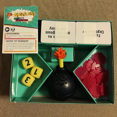 Ka-Blamp board game new with 200 cards and electronic timer