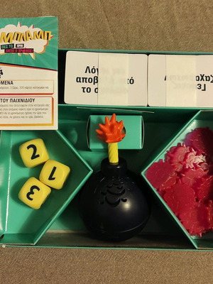 Ka-Blamp board game new with 200 cards and electronic timer