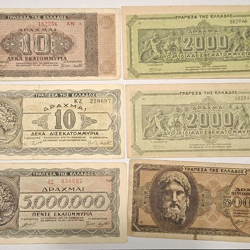 Greek banknotes 1944 collection like new with rare error pair