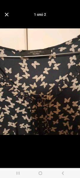 Max Mara μεταξωτό μπλουζοφόρεμα