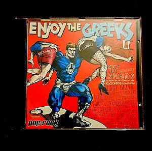 ENJOY THE GREEKS II CD COMPILATION - LAST DRIVE, THE BULLETS, PURPLE OVERDOSE, The DUCKY BOYS