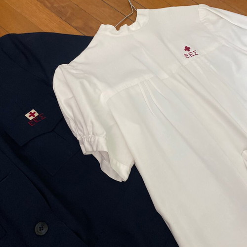 Greek Red Cross Volunteer Uniforms used, set of two