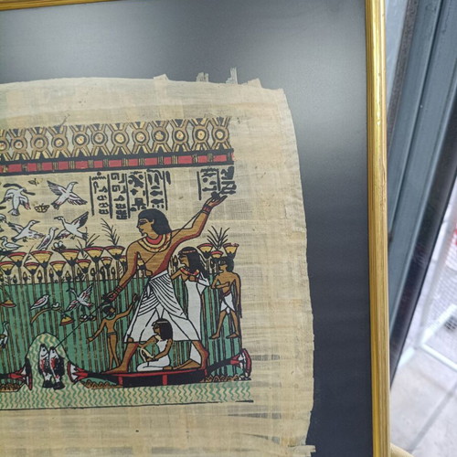 Egyptian Papyrus with Frame used, Hunting Scene on the Nile