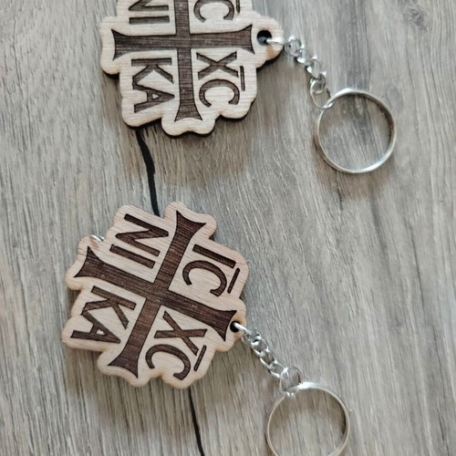 Embossed wooden keychain 5x5 cm new