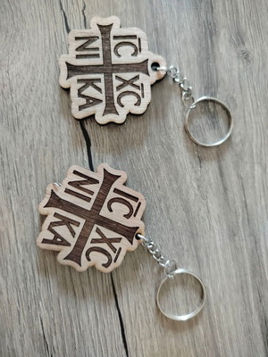 Embossed wooden keychain 5x5 cm new