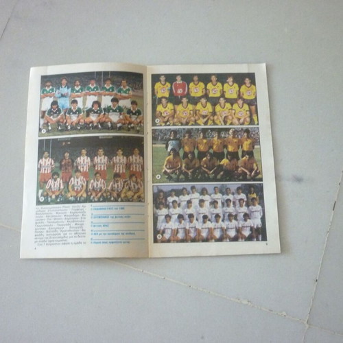 A' Ethniki Greek Football 1986-1987 Bleck collectible insert