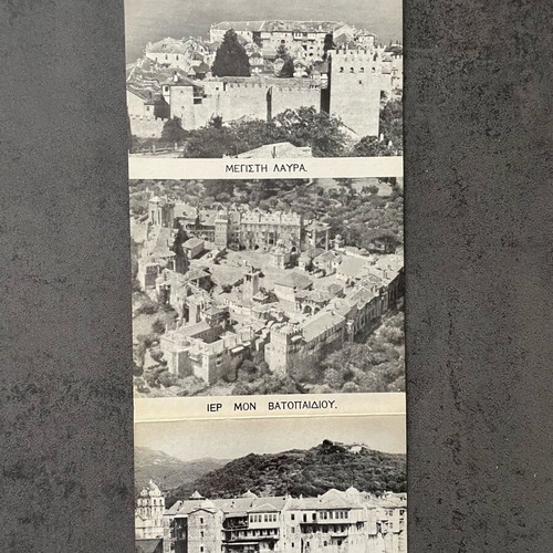 Mount Athos souvenir 1971 new, photographic bouquet with 20 holy monasteries