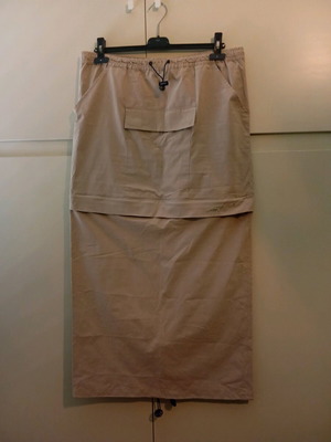 Maxi φούστα cargo Kipling XL σαν καινούργιο, μπεζ