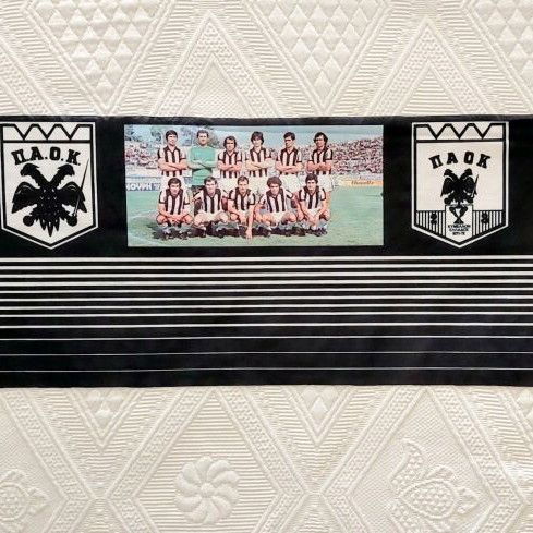 Paok Scarf 1970s vintage, like new, Giorgos Koudas