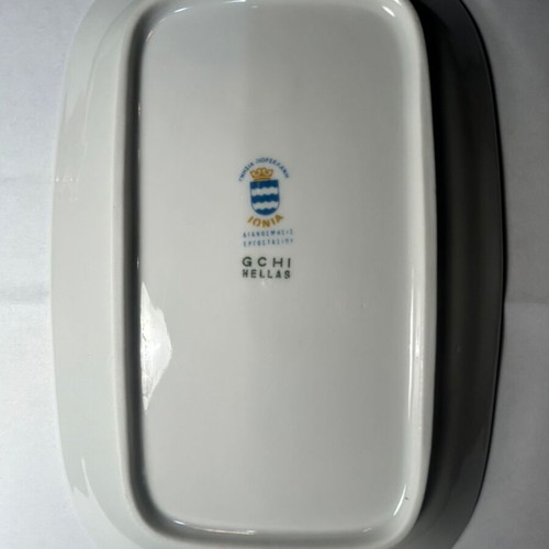 Ionia porcelain cheese dish Kypris like new