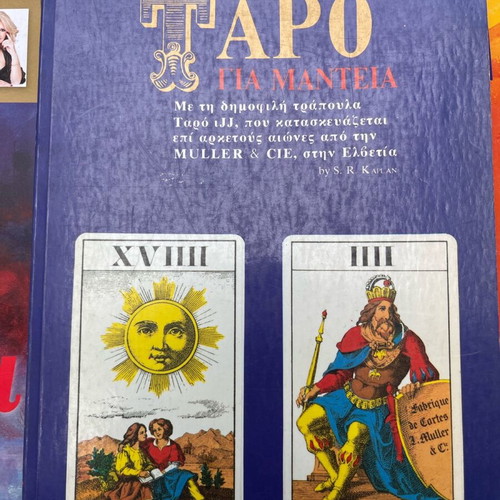 Astrology and tarot books like new, set of 6